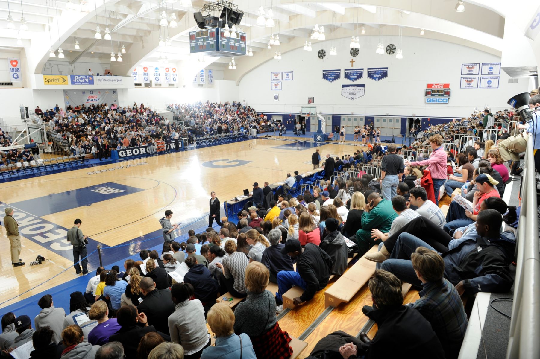McDonough Arena Photo